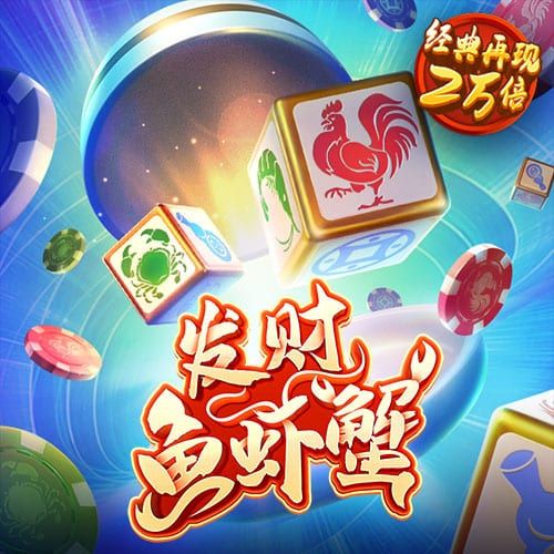 智博体育app下载