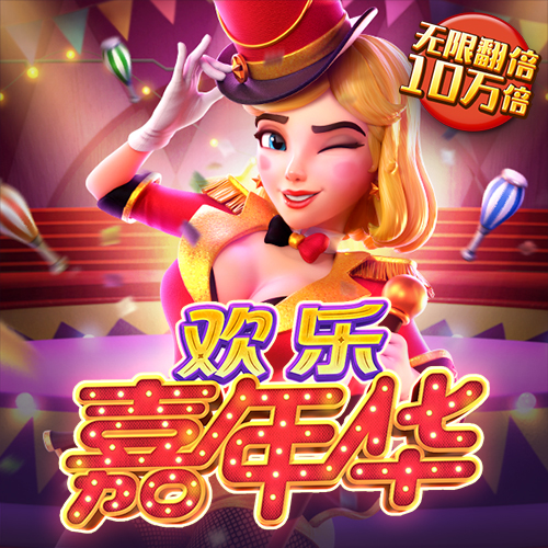2138acom太阳集团