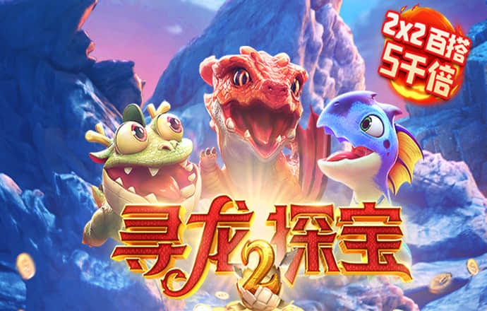 博鱼综合官方app下载