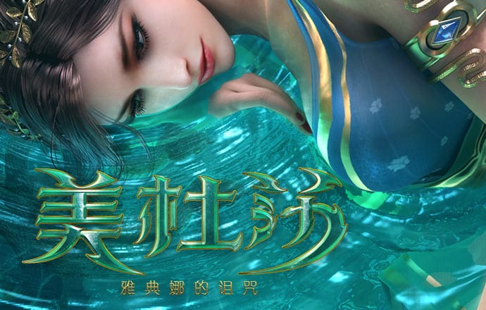 彩神v8平台正规吗