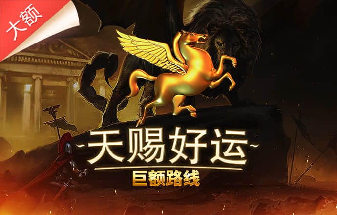 澳门银银河app入口