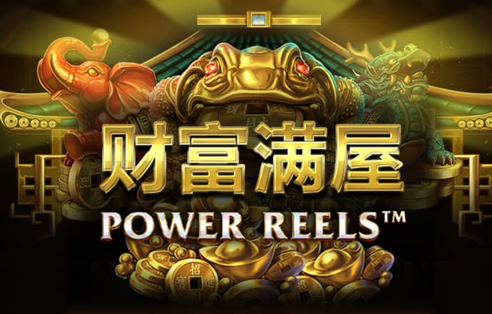 必搏体育注册中心