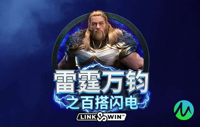 白菜网注册领取体验金大全app论坛