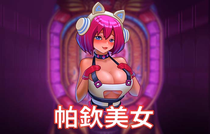 kaiyun·体育最新版