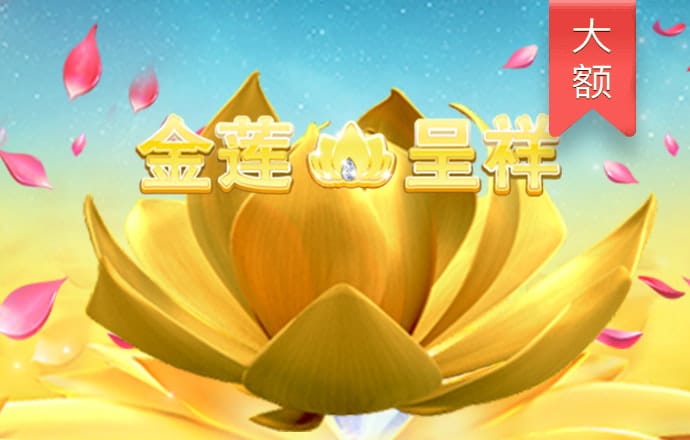 欧博体育官网手机版app截图2