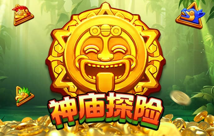 亚洲砖矿转码2024